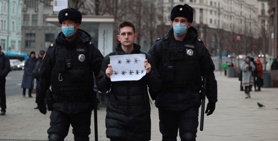 Москва, задержания, протестующие, война, Украина