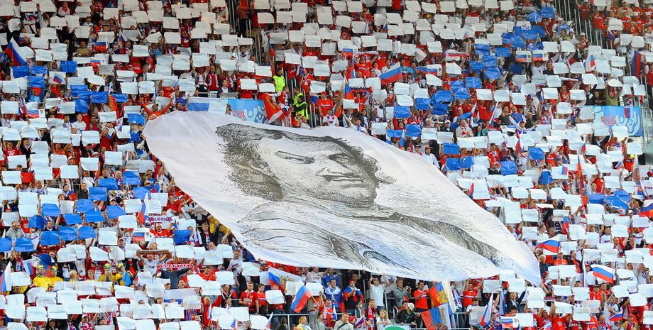 Петр Первый, российские ультрас, российские болельщики, футбол, матч россия швеция, полтавская битва