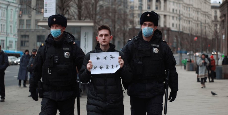 Москва, затримання, протестуючі, війна, Україна