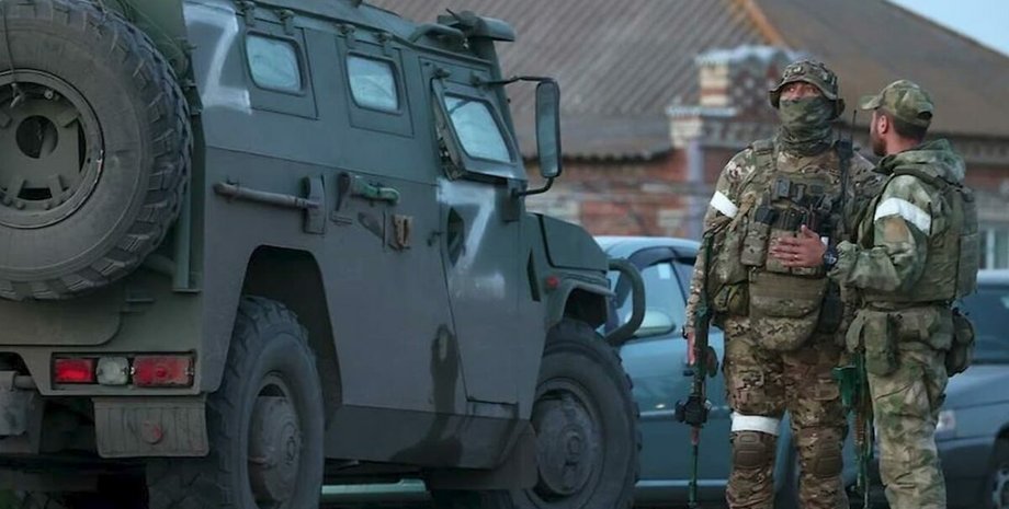 ЗС РФ, російські війська