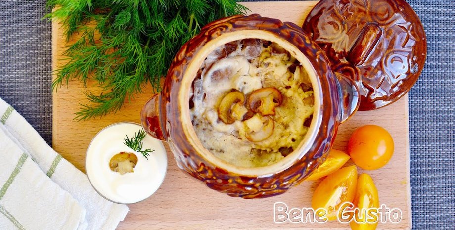 деруни, рецепт дерунів, деруни картопляні, рецепт у горщиках