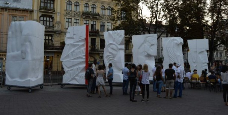 Фото: Львовская ОГА