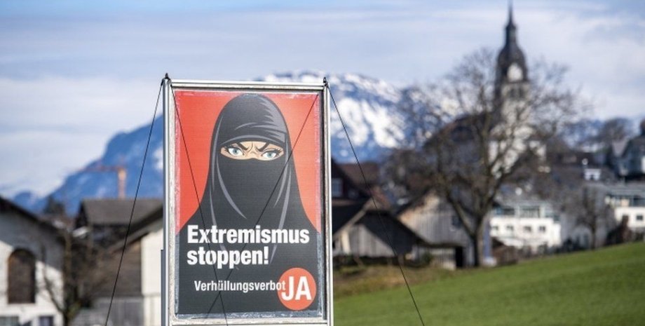 Швейцария, Мусульмане, паранджа, референдум