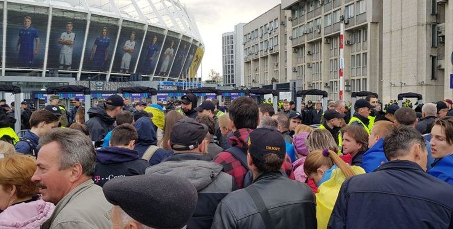 Фото: Страна.ua