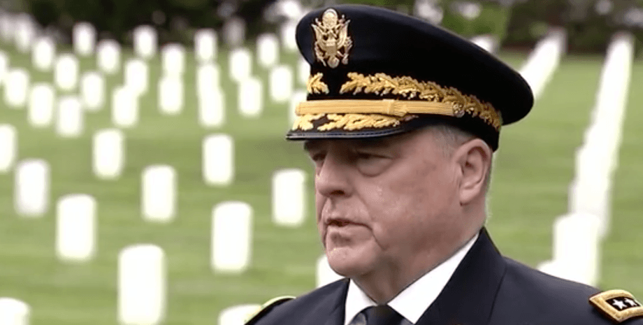 Генерал Марк Милли, вс сша,