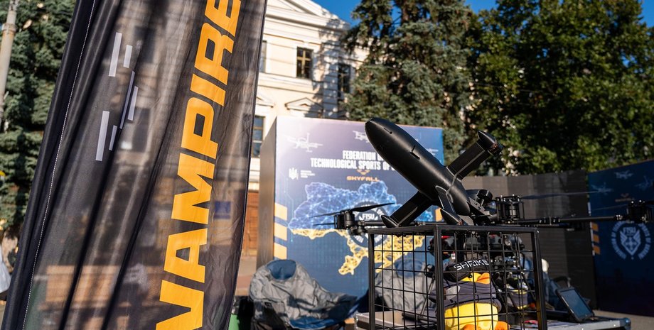 Дрони-перехоплювачі P1-Sun показали в Академії SkyFall