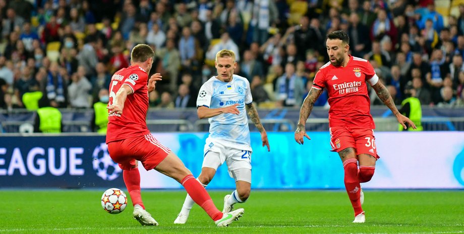 Виталий Буяльский в матче против "Бенфики". лига чемпионов бенфика динамо