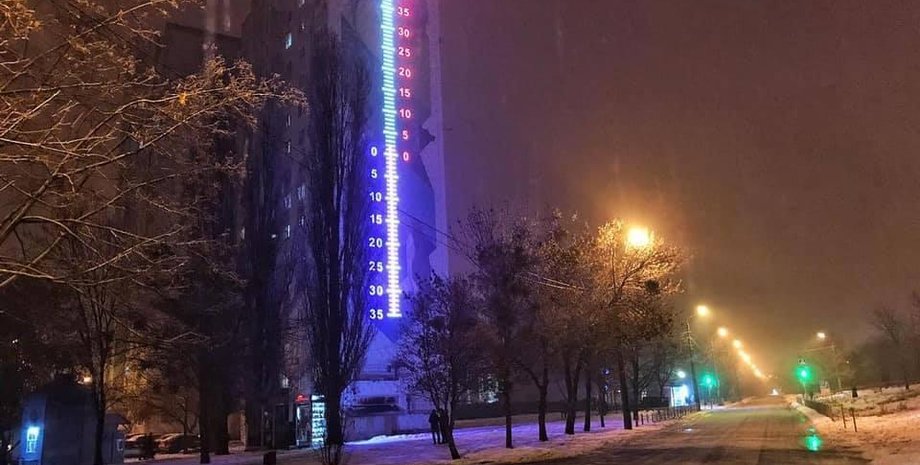 Фото: facebook.com/Юрий Путник