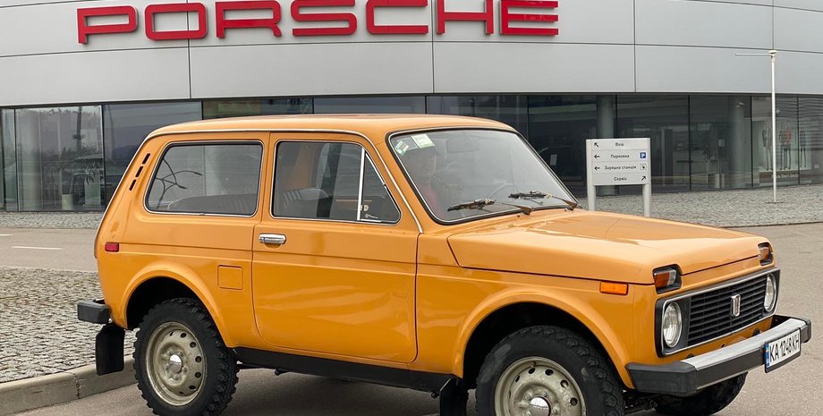 ВАЗ-2121 Нива, ВАЗ-2121, купити Ниву, капсула часу