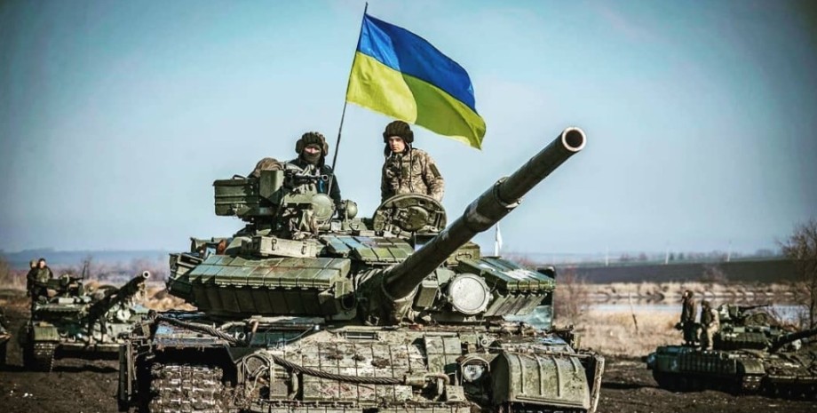 Фото: instagram/armed_forces_ua