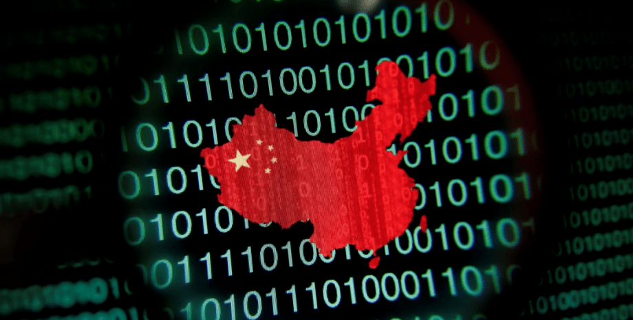 Китайські хакери, хакери, хакери з китаю, китай кібератаки