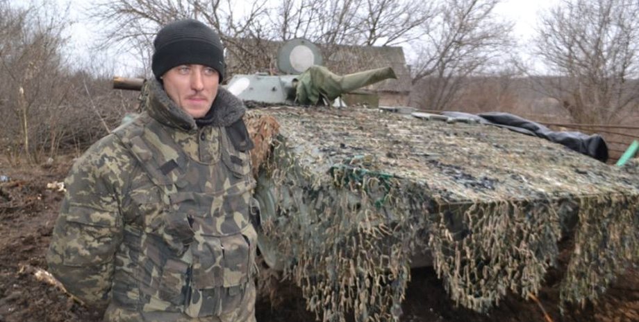 Фото: facebook.com/ato.news