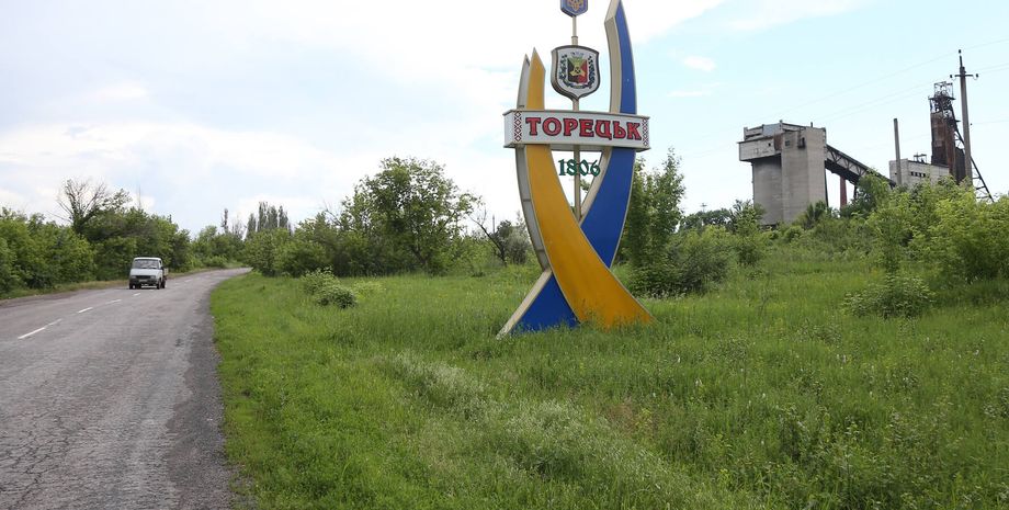 бої за торецьк, бої на торецькому напрямку, зс рф, війна в україні