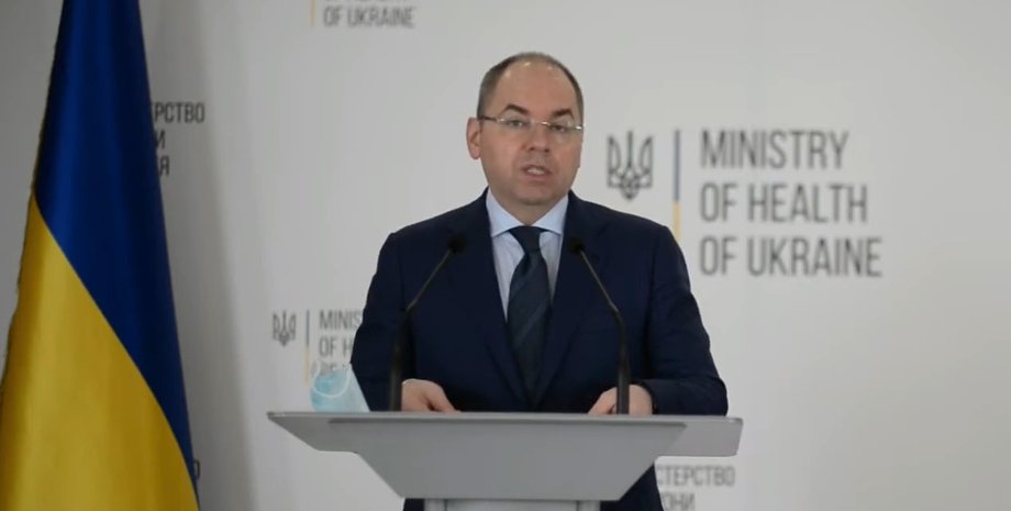 Минздрав, Максим Степанов, брифинг