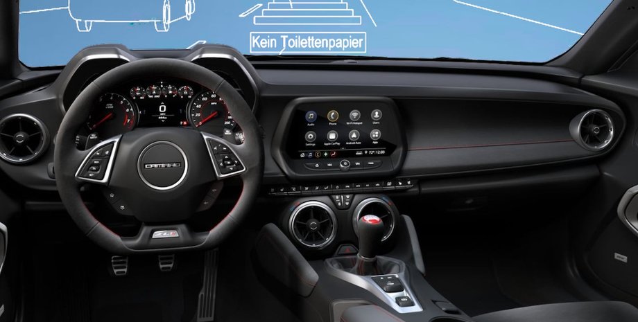 Chevrolet, Авто, Автомобили, Дисплей, Дополненная реальность, Технологии, Патент, Водители