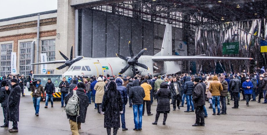 Ан-132D / Фото: cfts.org.ua