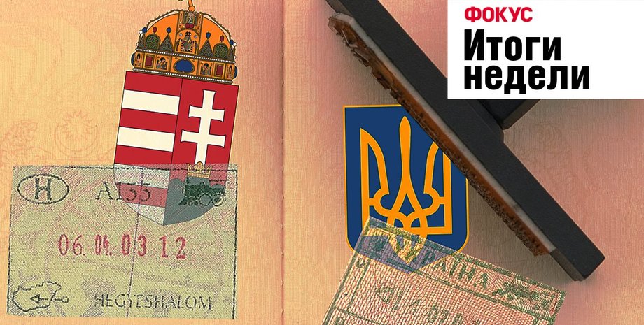 Фото: Getty Images