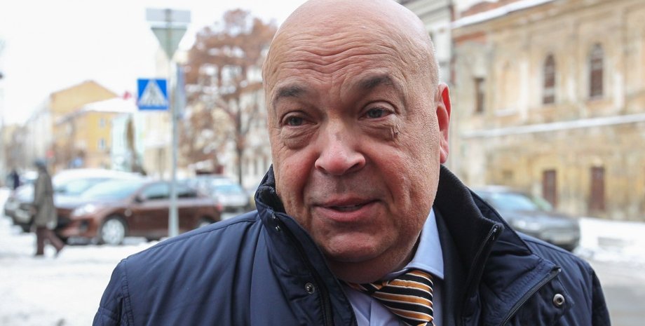 Геннадій Москаль