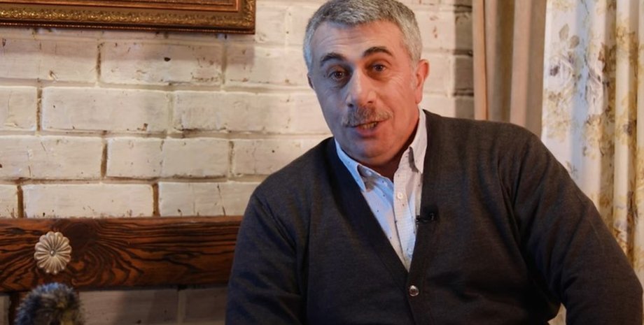 Евгений Комаровский, кислородный концентратор, коронавирус