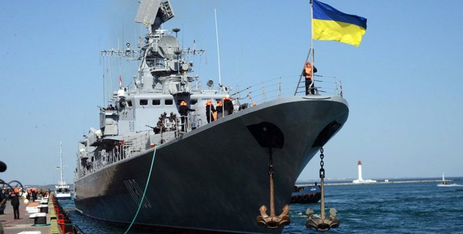 Фото: УНИАН