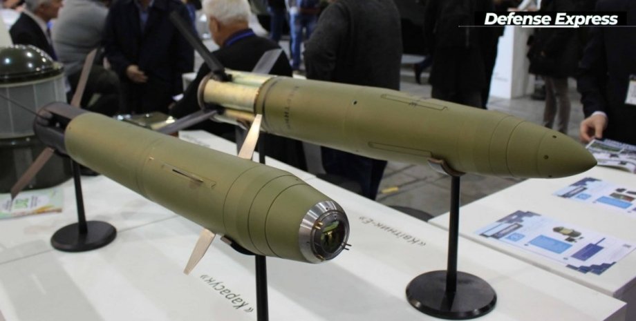 вооружение для всу, ракетное вооружение, разработка укроборонпром