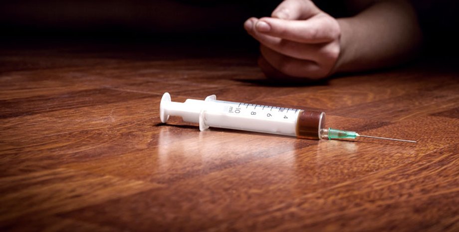 Фото: lechenie-narkomanii.kiev.ua