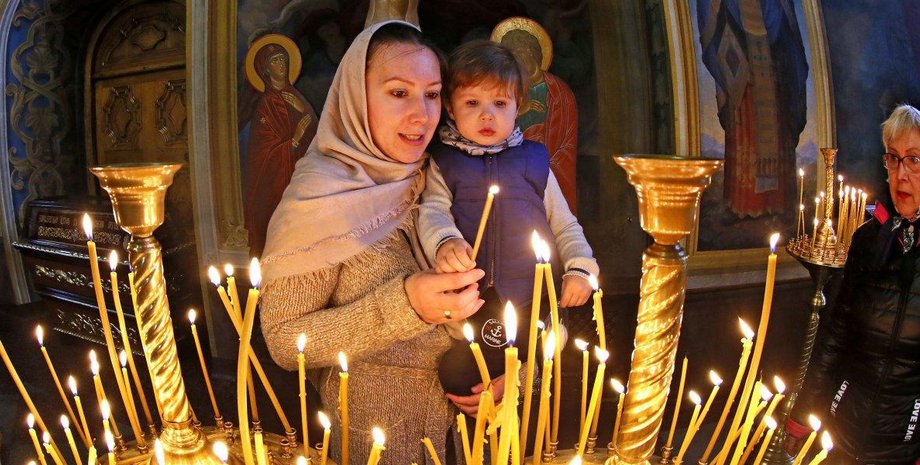 Фото: УНИАН