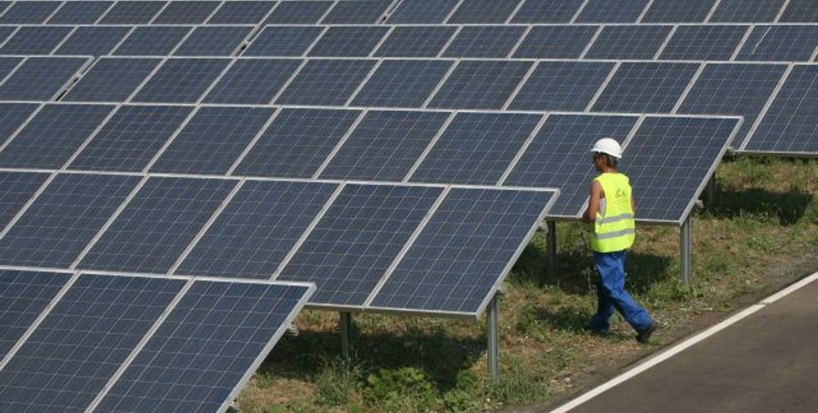 Фото: kafanews.com