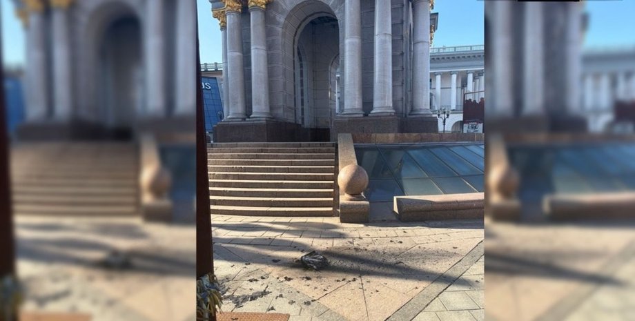 площадь независимости дрон