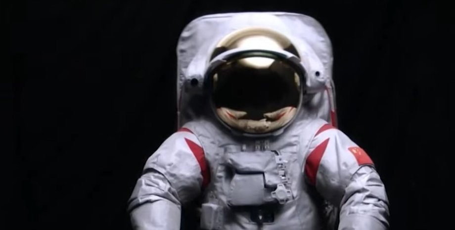 скафандр Луна Китай