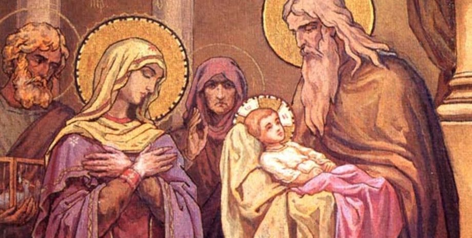 Стрітення Господнє