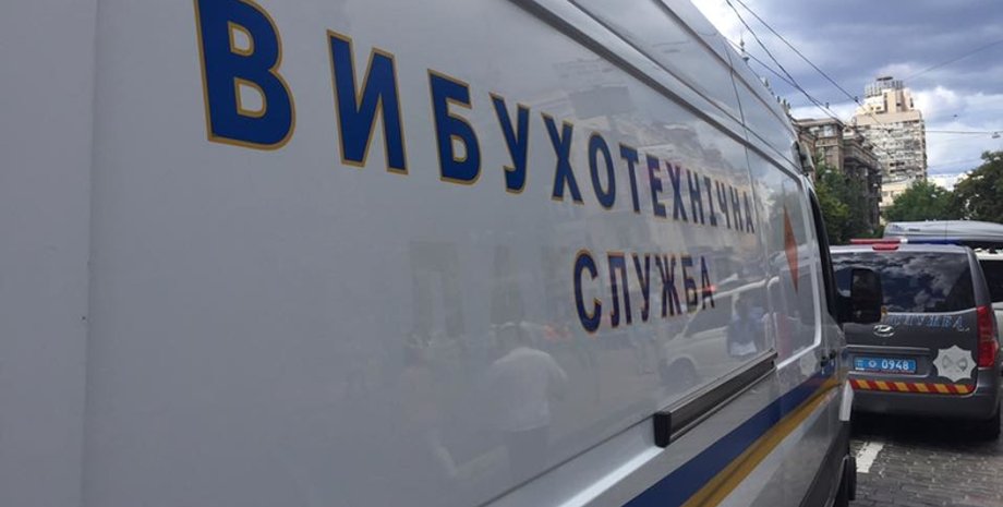 Фото: Вести