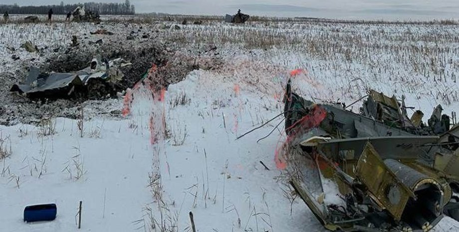 Падіння літака Іл-76