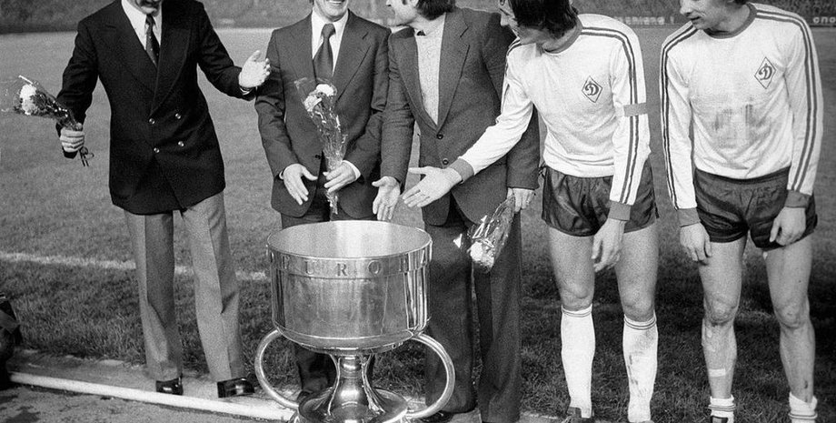 Динамо Киев, футбол, Кубок Кубков