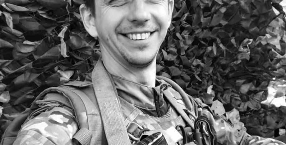 Василь Особа