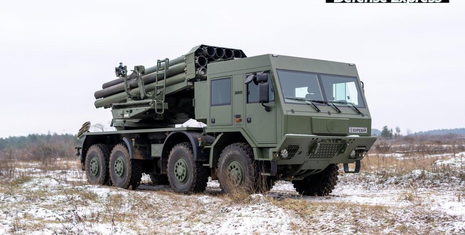 РСЗВ Буревій реактивна артилерія передова фронт ЗСУ озброєння снаряди