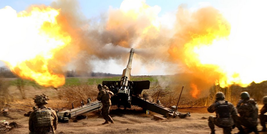 гиацинт на вооружении ВСУ