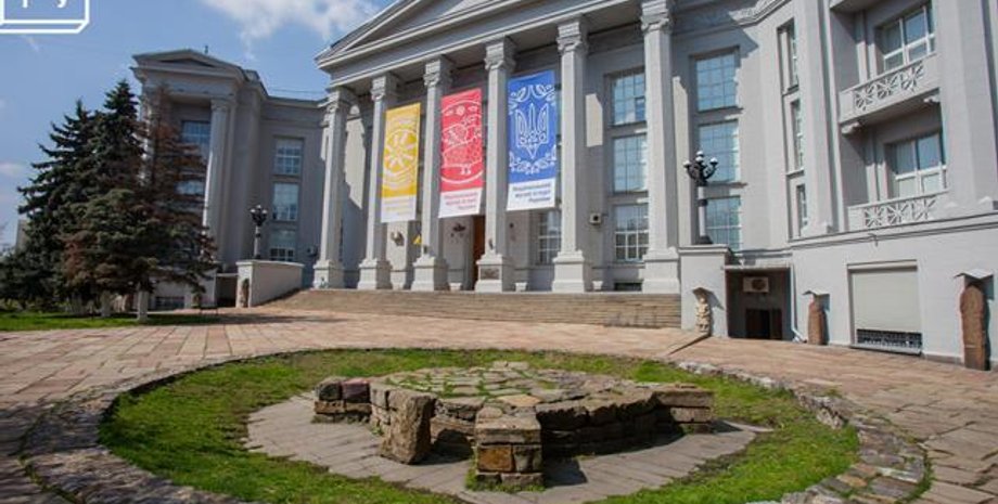 Фото: Зеркало недели