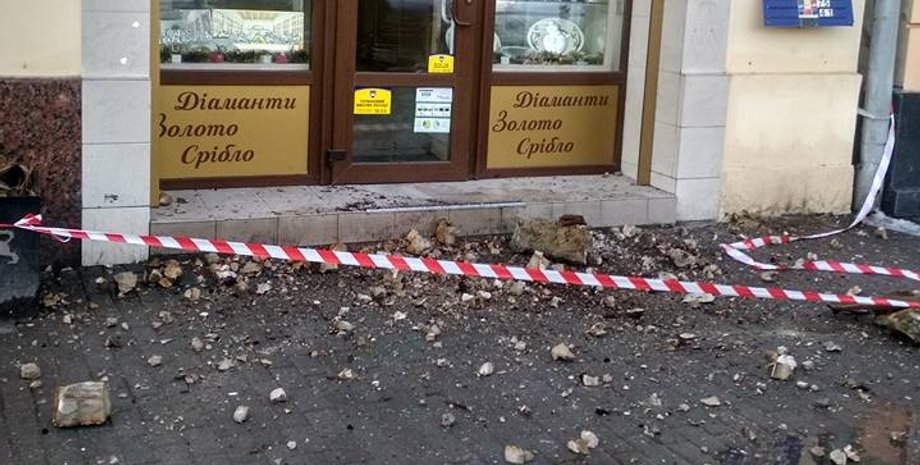 Фото: facebook Гаряча лінія міста Львова