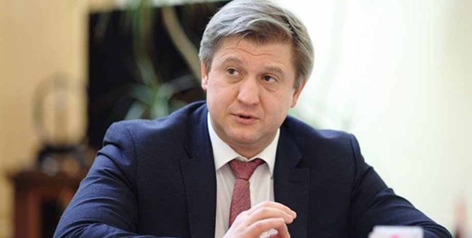 Александр Данилюк / Фото: rbc.ua