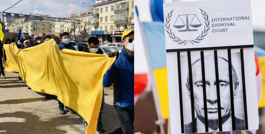 La policía mongol detuvo a un grupo de manifestantes con la bandera ucraniana, d...