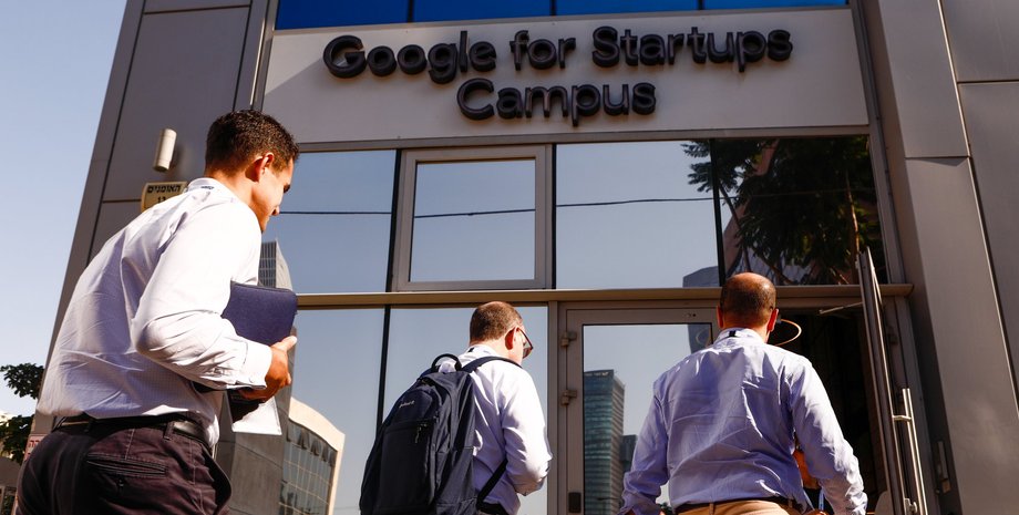Google, стартап, финансирование, проект, федоров, минцифры