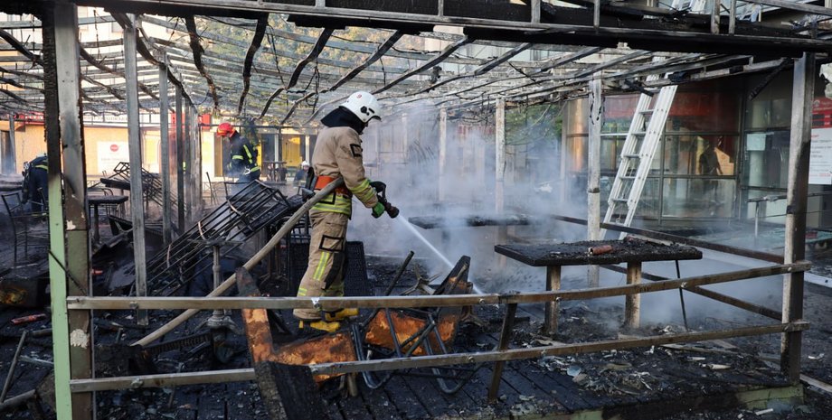 Наслідки атаки на Харків
