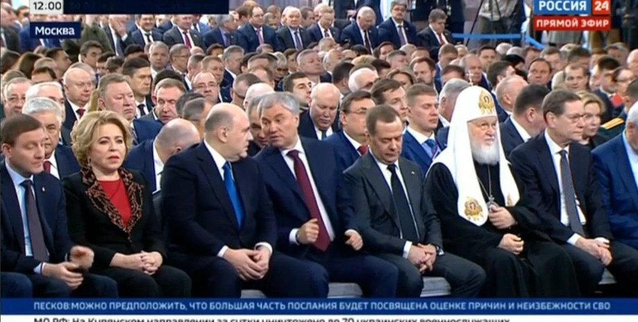 Дмитрий Медведев