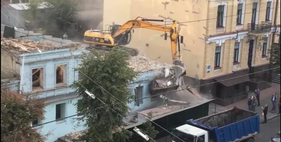 Фото: Facebook / Olena Terestchenko