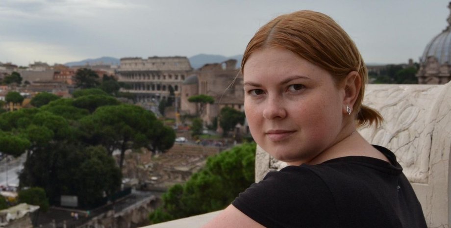 Екатерина Гандзюк / Фото: humanrights.org.ua