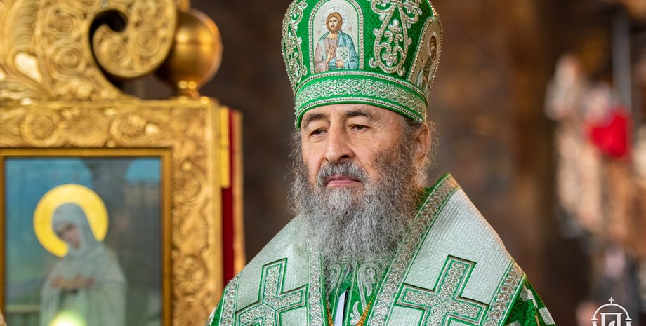 Фото: пресс-служба УПЦ МП