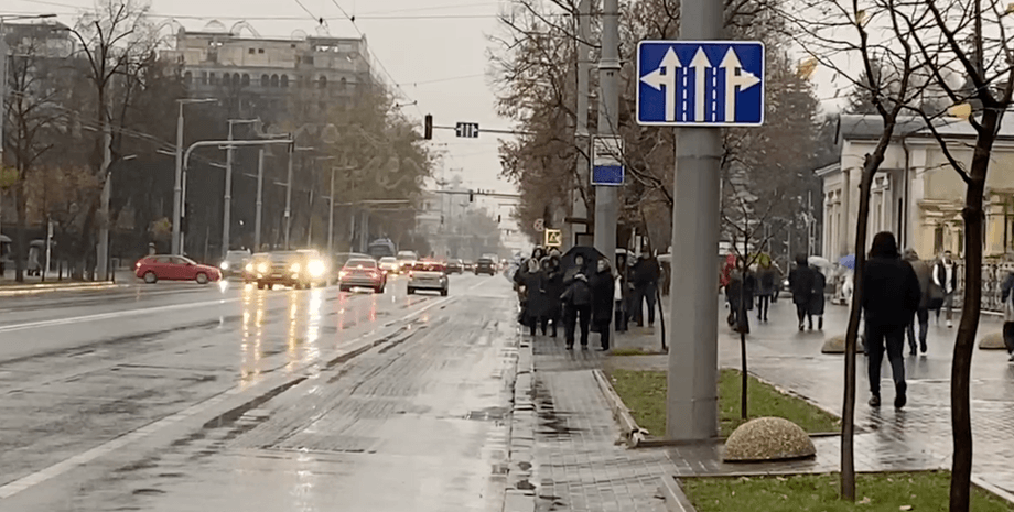 Молдова Блекаут