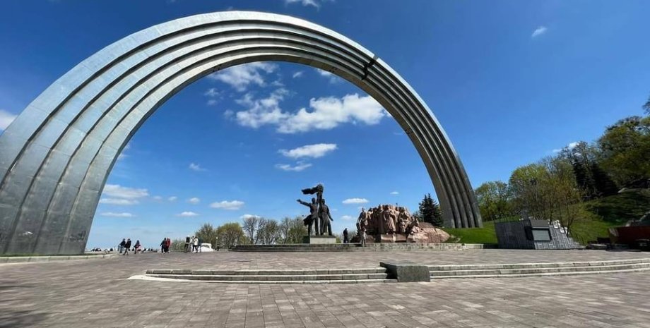 арка дружбы, киев, демонтаж советских памятников, советские памятники