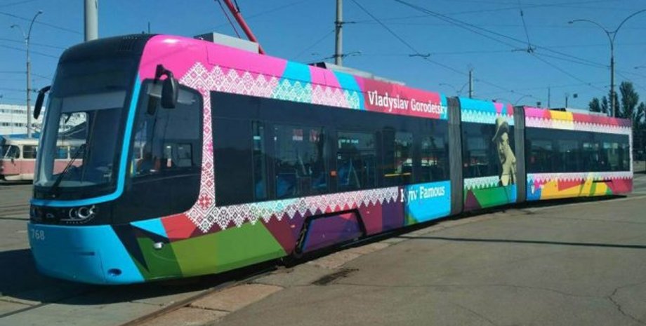Фото: facebook.com/Kyivpastrans